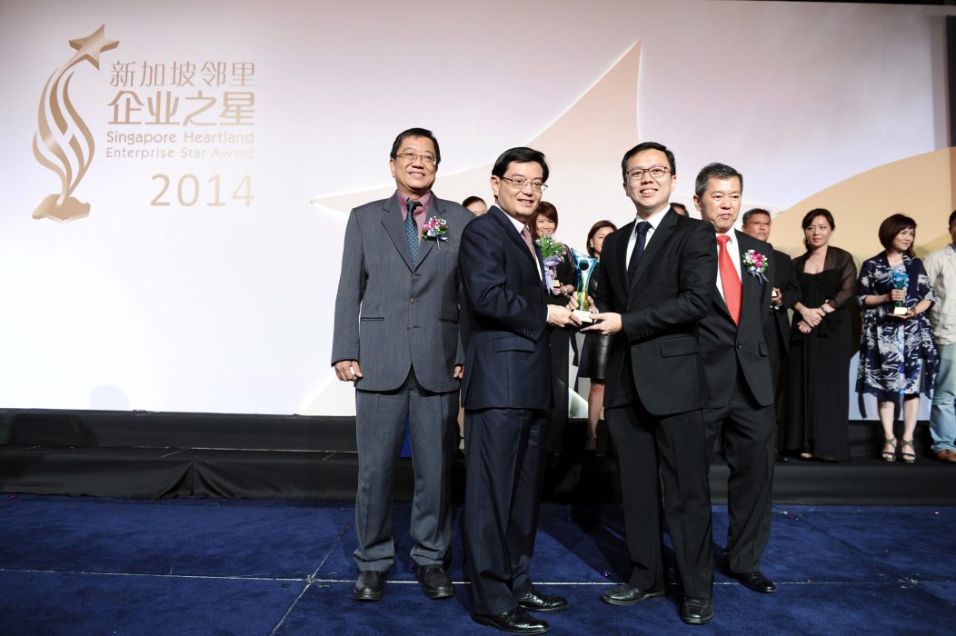 2014企业之星