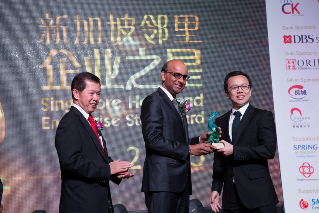 2015企业之星
