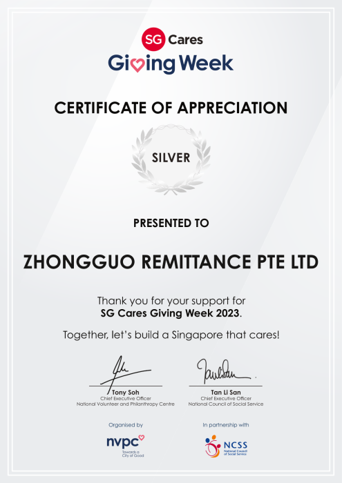 Giving SG Silver Certificate