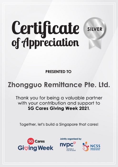 Certificate of Appreciation SG Cares Giving Week 2021
